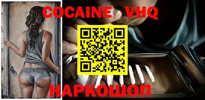ПСИЛОЦИБИНОВЫЕ ГРИБЫ Апрелевка