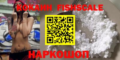 ПСИЛОЦИБИНОВЫЕ ГРИБЫ Апрелевка
