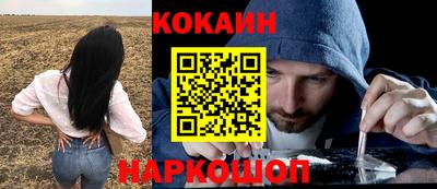 ПСИЛОЦИБИНОВЫЕ ГРИБЫ Апрелевка