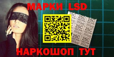 ПСИЛОЦИБИНОВЫЕ ГРИБЫ Апрелевка