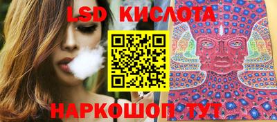 ПСИЛОЦИБИНОВЫЕ ГРИБЫ Апрелевка