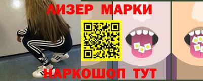 ПСИЛОЦИБИНОВЫЕ ГРИБЫ Апрелевка