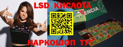 трава Аргун