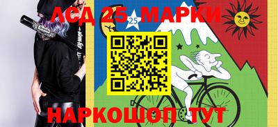 ПСИЛОЦИБИНОВЫЕ ГРИБЫ Апрелевка
