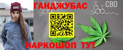 ПСИЛОЦИБИНОВЫЕ ГРИБЫ Апрелевка
