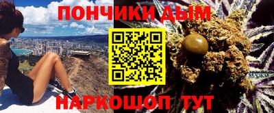 трава Аргун