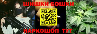 тгк Апшеронск