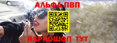 ПСИЛОЦИБИНОВЫЕ ГРИБЫ Апрелевка