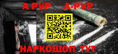 ПСИЛОЦИБИНОВЫЕ ГРИБЫ Апрелевка