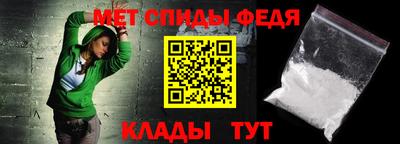 тгк Апшеронск