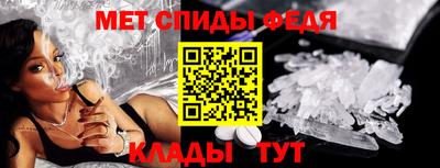 трава Аргун