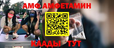 ПСИЛОЦИБИНОВЫЕ ГРИБЫ Апрелевка