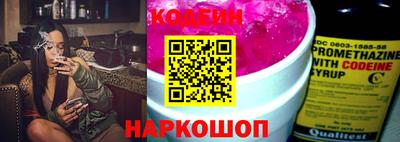 ПСИЛОЦИБИНОВЫЕ ГРИБЫ Апрелевка