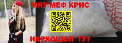 ПСИЛОЦИБИНОВЫЕ ГРИБЫ Апрелевка