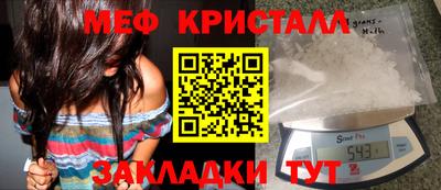 ПСИЛОЦИБИНОВЫЕ ГРИБЫ Апрелевка