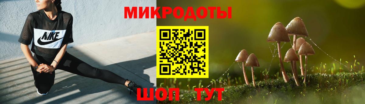 МЕТАМФЕТАМИН Видное